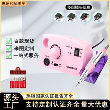 SֱNb늄ӴĥC жג 701늄ĥ ĥC