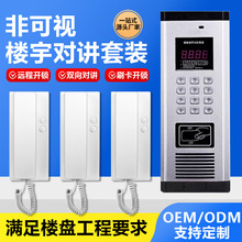 �ǿ�ҕ����v�T��ϵ�y���Æ�Ԫ�T�����ˢ���҃șC�����_�i���I