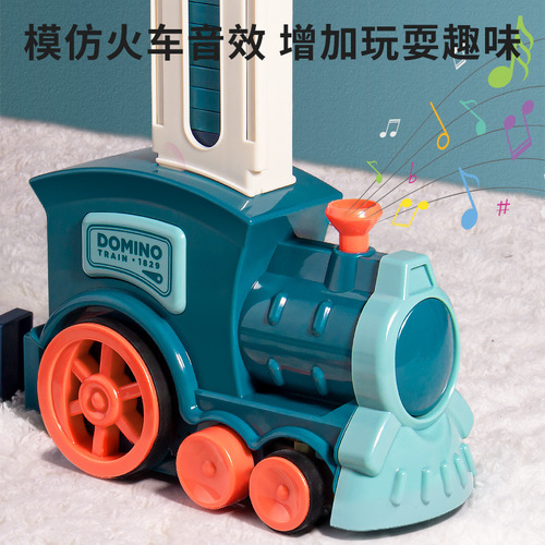 Dominoes electric train for children boys educational automatic throwing and distributing musical cars building blocks toys for girls