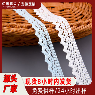 �U���ٽzȫ�޻�߅�o�� �����޾�diy�ֹ����bȹ߅�b��o�ϻ�߅