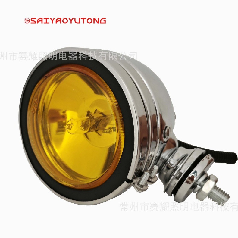 Electroplated 3inch Round Fog Lights 4inch Round Work Lights Chrome-Plated 4inch Motorcycle Modified Lights Round Fog Lights