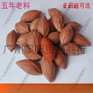 �ϙ�˿̆��w�ϙ��ԭ�ѿ�ԭ�˼t�ͺ��_�h�������A�ˆ����։�����