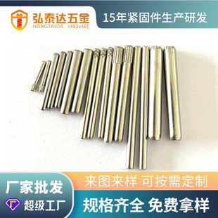 304���P䓌��ĈA���N� M3 M4 M5��λ�N �N�S