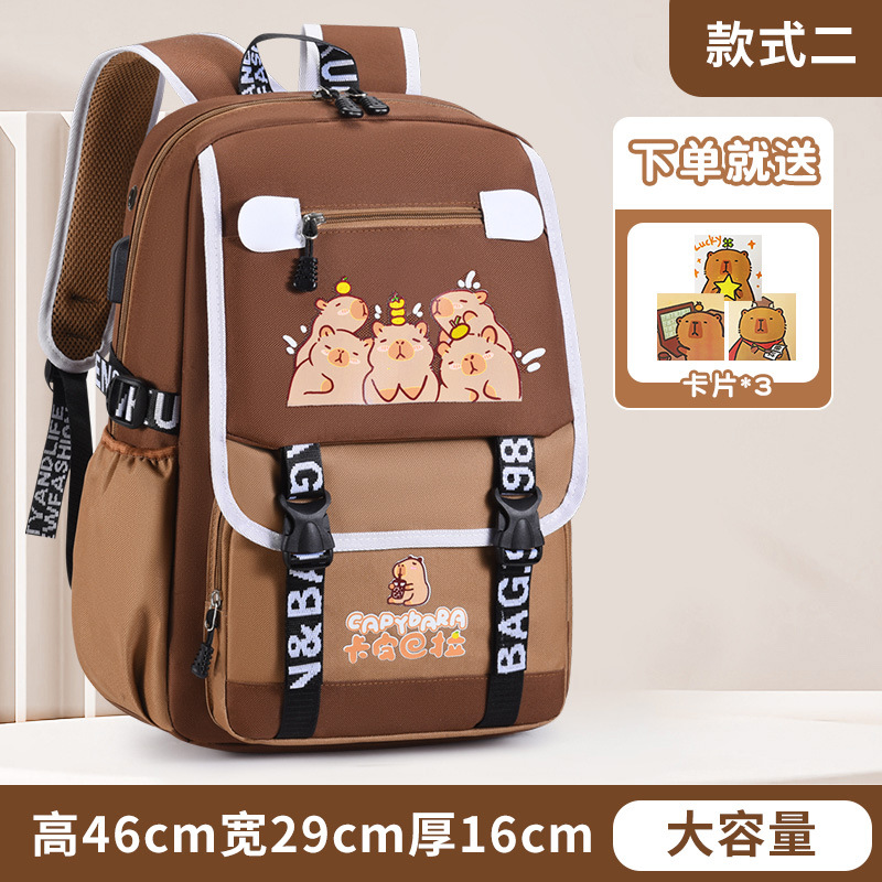 Nuevas mochilas transfronterizas para estudiantes de primaria, mochila Kapibara, mochila multicapa multifuncional de gran capacidad, mochila resistente a la suciedad.