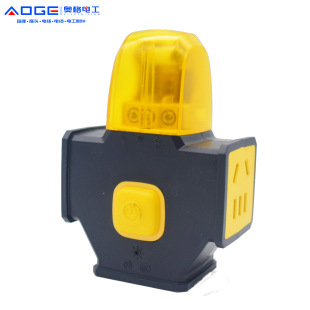 �W��A946��ˤ���ϲ����w�C���_�P�Ͼ��������ȼ����ܛ�z���w