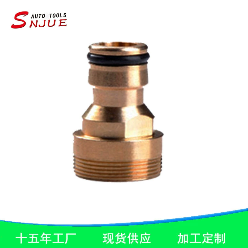 Полностью медный соединитель для раковины бытовой ниппельный адаптер M22 внутренний и внешний соединитель для смесителя для раковины с мелкими зубьями