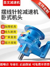 �S��ֱ�N��ʽBWDϵ�Ў�늙C�[���݆�p�ٙC���a������P