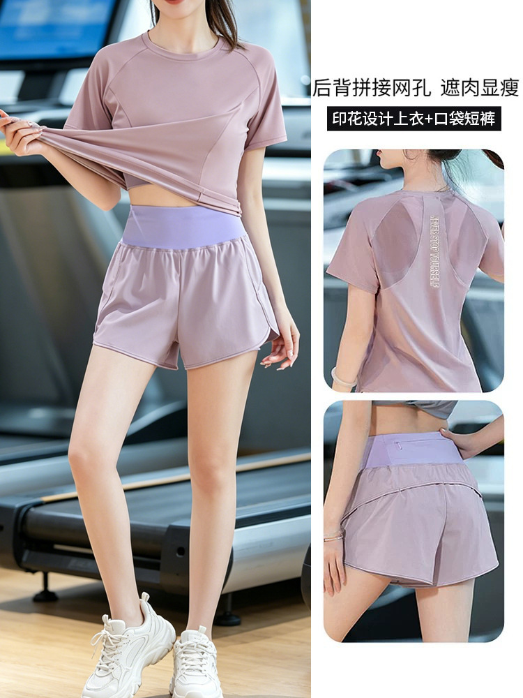 Sports summer short sleeve T-shirt