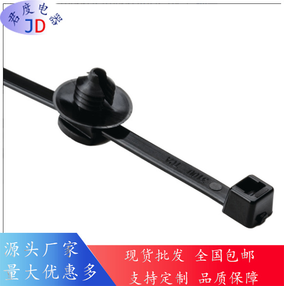 JD枞树头分体式固定扎带156-00630 | T50SOSFT6SD