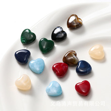 夏季新款亚克力仿石头爱心珠diy 手工串珠穿孔珠子散珠批发彩色