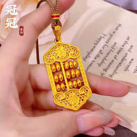 黄铜镀金新中式福字如意算盘吊坠吉祥如意复古转动挂坠饰品毛衣链