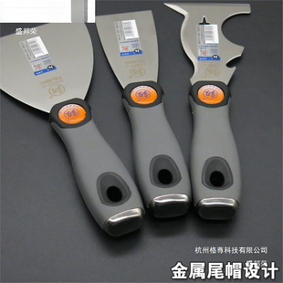 �������P��ͻҵ��坍���๦�ܼӺ��P��ā�ӵ���p������̖Ĩ�൶