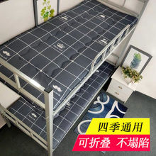 �W��������˴��|�Ӻ��ļ�ͨ�ô��|ܛ�|�Ӵ������Ӊ|�����״��|