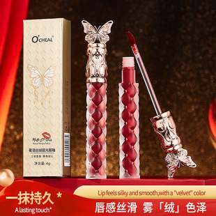 OCHEAL�羳�ʊy�����F�憡��z�q�ڼt���Դ���Ů��մ��ƽ�rŮ���l