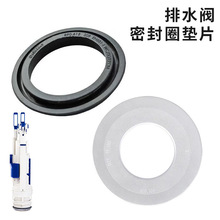 �m�伪������ˮ�y���z�|��©�ܷ�Ȧ���z�ܷ�|Ƭ�RͰˮ��С���