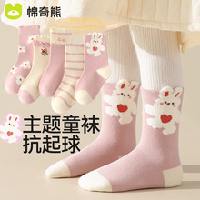 ͯmӸ޴LͲmŮͯﶬmͲmͯmŮLm