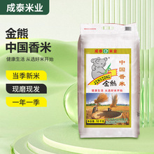 �����Ї�����10kg������ճ��20���S��ֱ�����l����LOGO