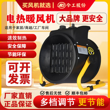 ���I�ů�L�C���ʟ��L�C�S���Bֳ�������e����ȡů������380v