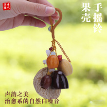 ��Ȼ�������ӹ�����ϰ�ֲ�����ҡ�屳���Ҽ������ֹ�diy���ϰ�