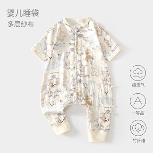 �냺����˯�����w�S������Ů��������˯�����������ʽǰ�ĺ����