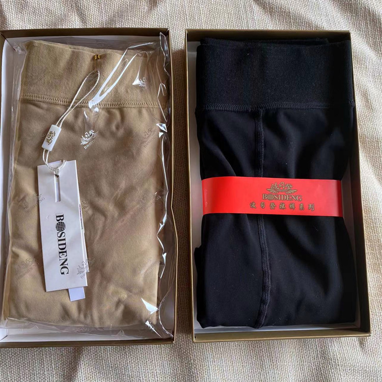 微信图片_20211213115310