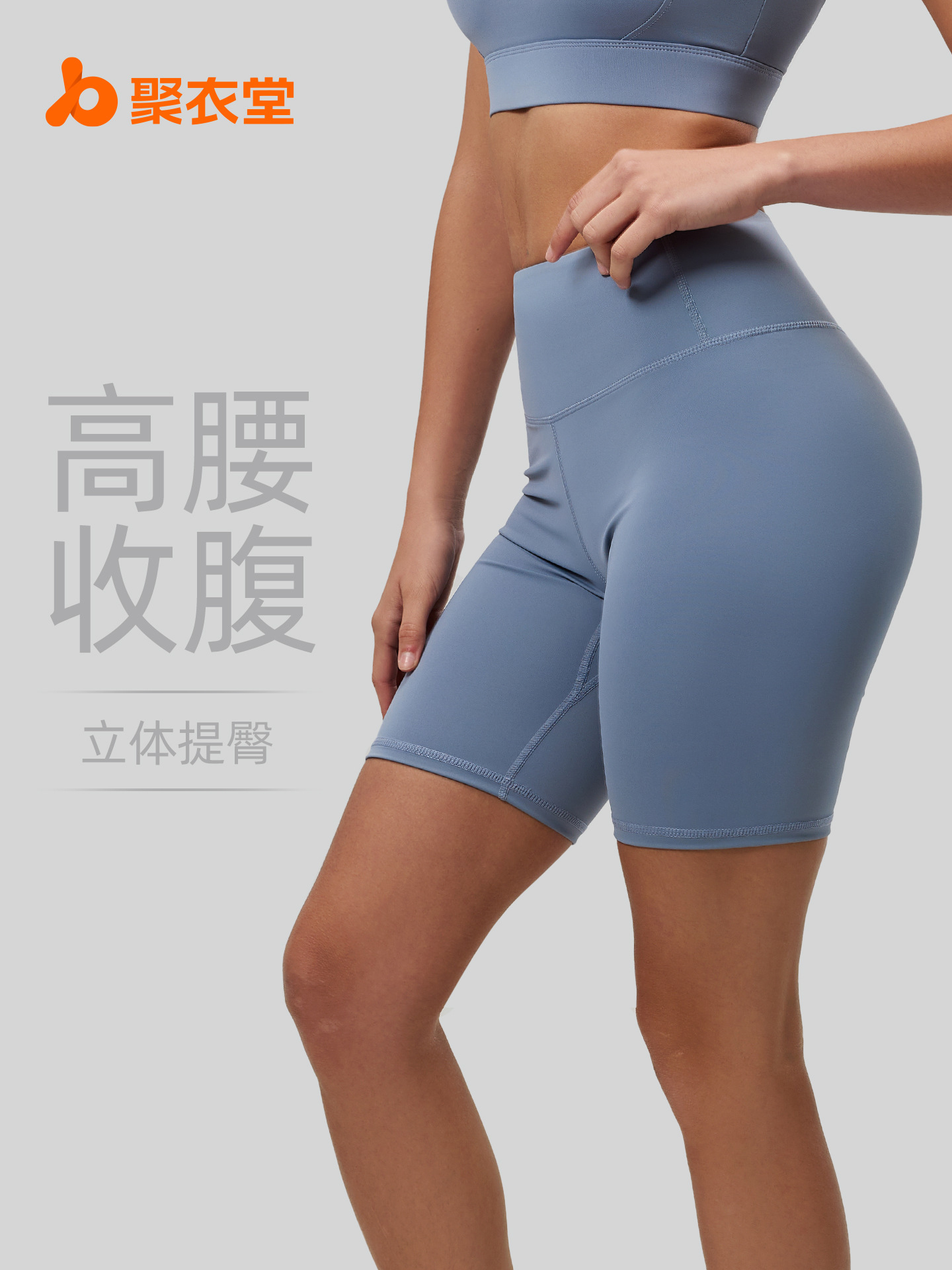 Pantalones cortos deportivos Juyitang para mujer, con efecto levanta glúteos, cintura alta elástica, para correr, fitness, yoga.