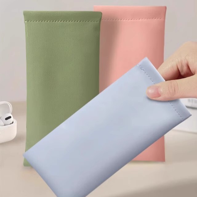 Leather Glasses Case Storage Bag, Portable Eyeglasses Pouch, Protective Cover for Sunglasses
