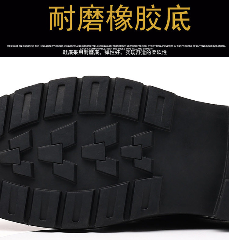Giày da nam derby cổ thấp đế dày gót 1–3 cm buộc dây — Bốn Mùa Đen, Giày cotton nhung đen chi tiết 20