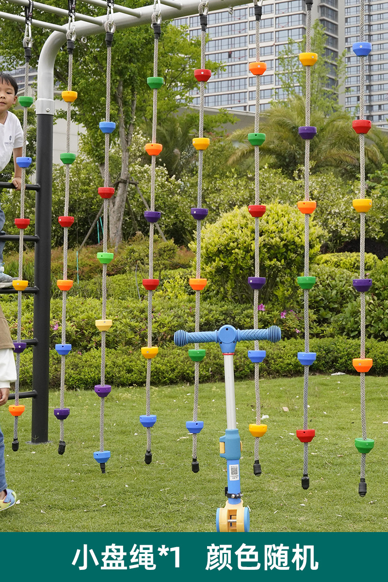 juguetes al aire libre colgantes colgantes escaleras de escalada de cuerda colgantes escaleras de cuerda colgantes equipos de entrenamiento físico de jardín de infantes para niños