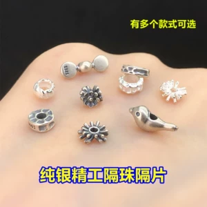 S925 Sterling Silver Finely Crafted Hammered Magpie Spacer Beads and Crystal Beads for Handmade DIY Bracelet and Necklace Accessories
