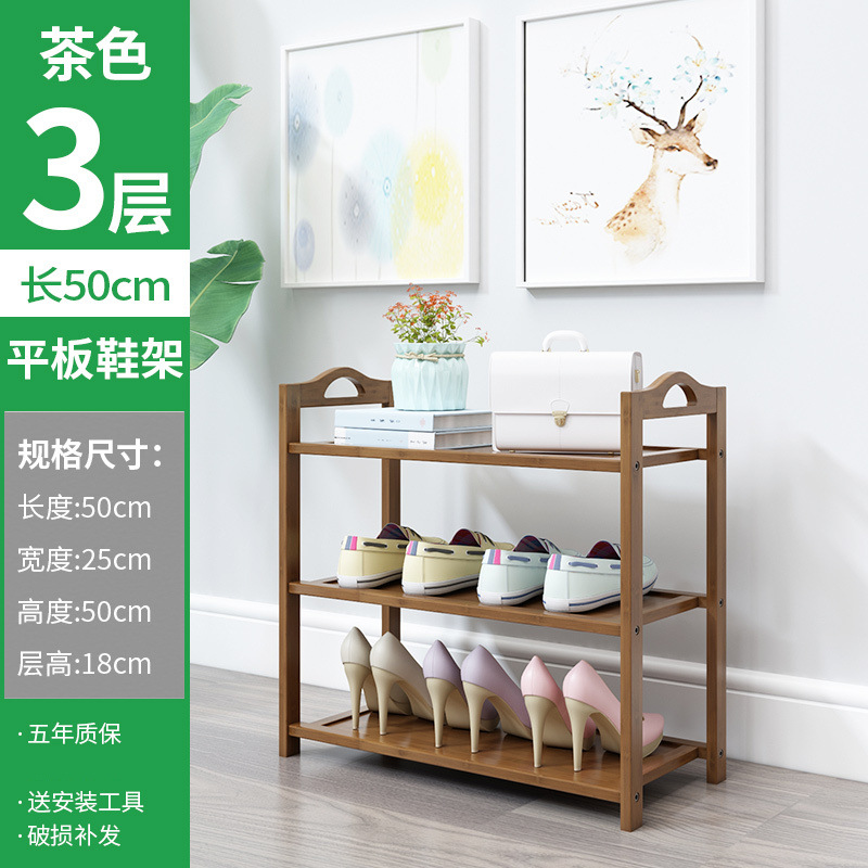 3겹 50장[브라운]