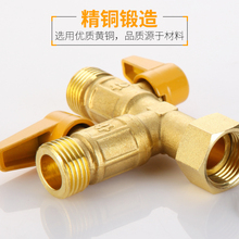 ���\ȫ�~�Ӻ�ȼ����ͨ�yú���yY����Ȼ���_�P4���~���y��ˮ���y�T