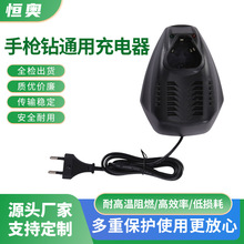 12V16.8V21V25V�늳س������������֘��ͨ�ó������������