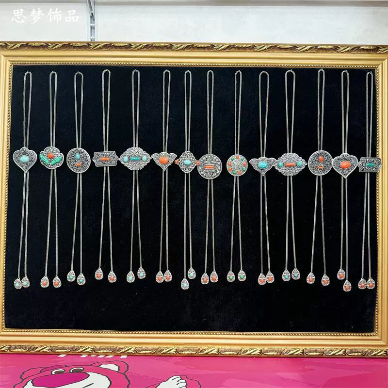 Монгольский элемент свитер цепи пуло галстук ожерелье инкрустированный сосновый камень, вырезанные из цветочных нитей национальное ветрено ожерелье ретро