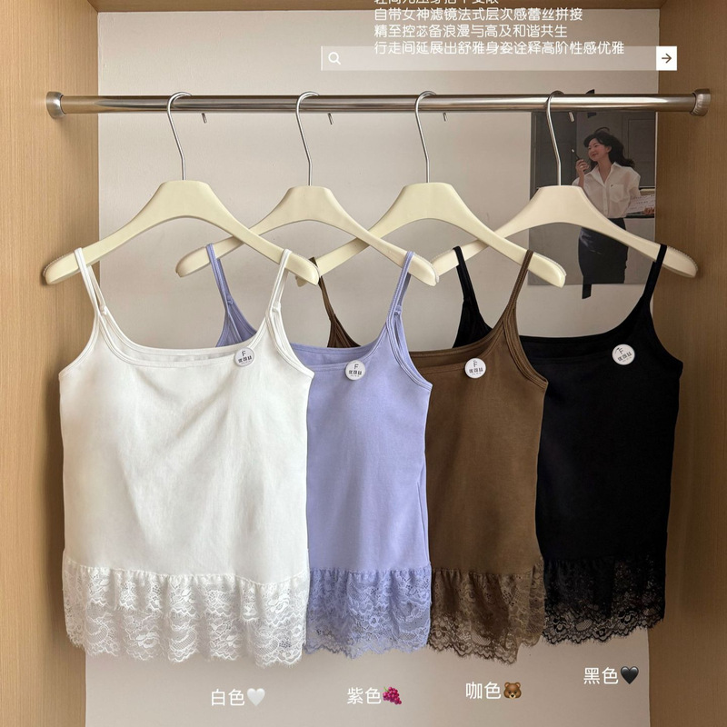 Plus-Size Lace Camisole with Chest Pads, Eco-Friendly Fabric, Stylish Back Design, Simple Hem Design for Curvy Women