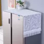 现代家用简约冰箱冰箱巾