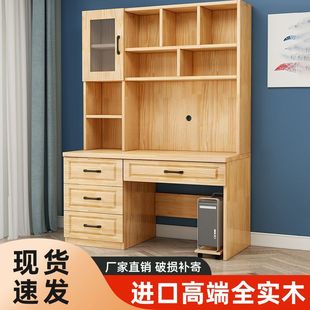 ��ľ�����W���W�������������Һ���̨ʽ�k����X�����׼���С����