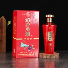 批发杏花村清香典雅53度475毫升清香型白酒整箱六瓶山西清香白酒