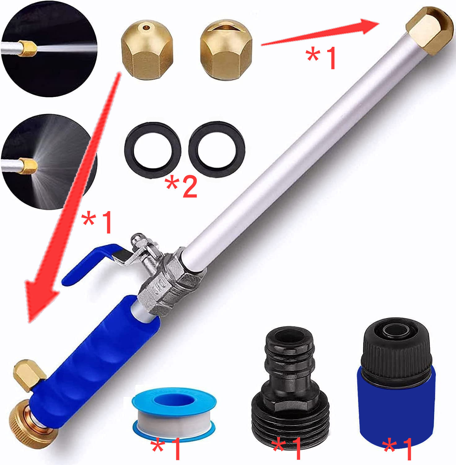 5개 세트(파란색 물총 + 노즐 2개 + 검정색 커넥터 1개 + 개스킷 2개 + 테이프 1개 + 파란색 퀵 커넥터 1개)