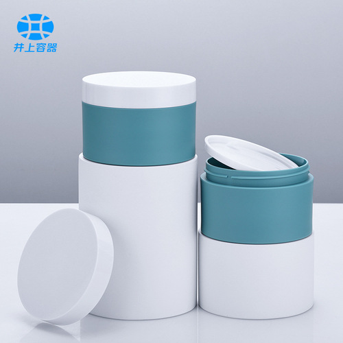30g50g80g100g cosmetic cream bottle pet injection thick wall frosted plastic bottle wide mouth facial cream jar