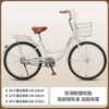Pearl white + [high-end gift pack] + large iron basket