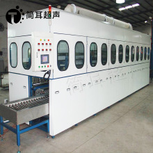 �������ͨ�^ʽȫ�Ԅӳ���������ϴ�����T�k������ϴ�C����