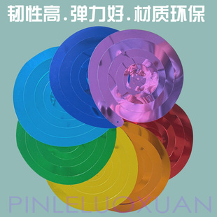 Amazon Celebrates the Holiday Spiral Hanging Atmosphere Decoration Birthday Hanging Venue Layout Vortex Latte Art Pendant