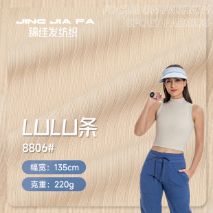 lulu�l�ߏ��ӗl�٤���� �\���_�y�ӗl�� ����������ᘿ�����
