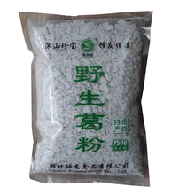 ԭɽҰۺʩخa750˴bʹͷHOT