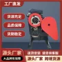 冲孔切断切角剪切冲剪机