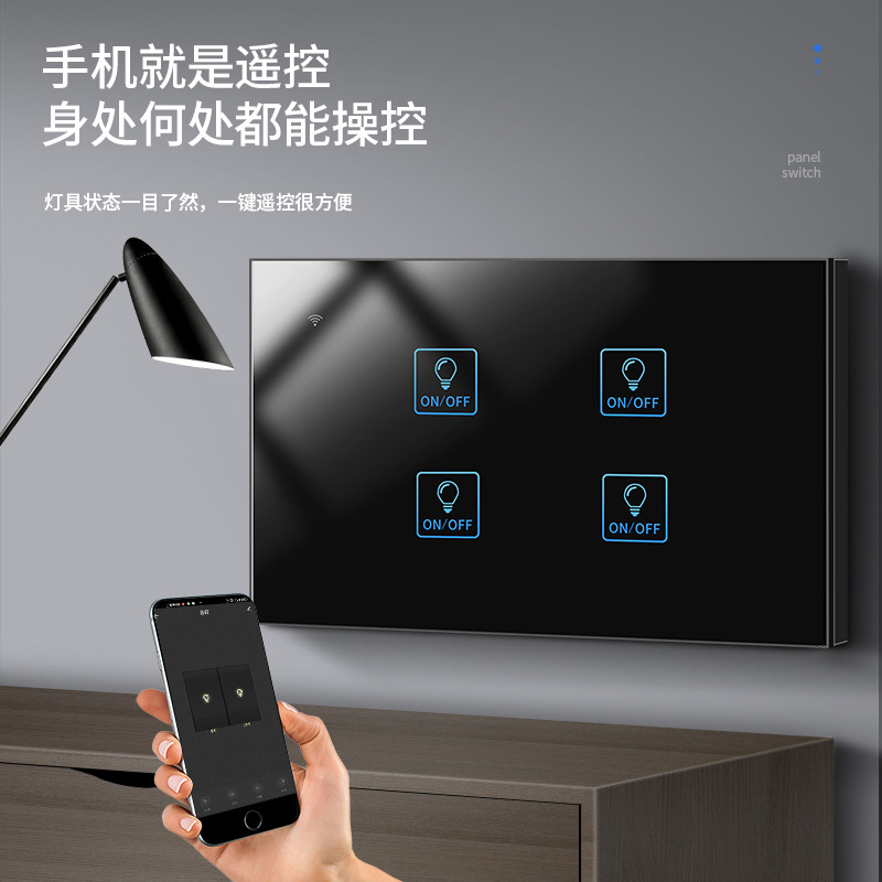 Prosung C5 Graffiti ZigBee Smart Switch 118 US Standard Compatible for America Tuya Wireless Remote Voice Panel