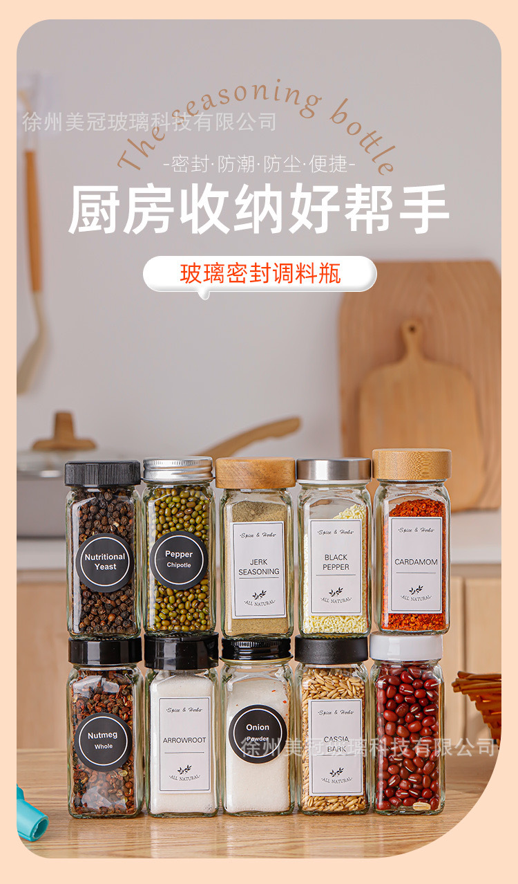 0ed2ace6f08ccff26961806ac5d0b8