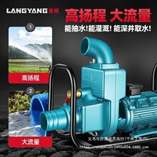 ��������ˮ��220V�r�ô������x�ı���ˮ��380v�����r���ȳ�ˮ�C