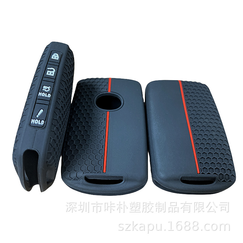 Hot-Selling Silicone Key Case with Mazda Pattern, High-End Feel, Non-Slip and Wear-Resistant